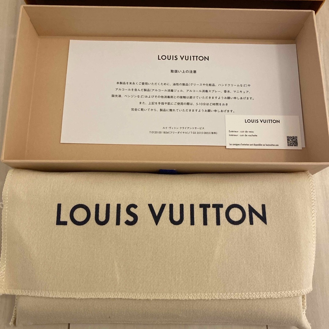 LOUIS VUITTON(ルイヴィトン)の値引き中❗️ルイヴィトン　LV マヒナ　ジッピー・ウォレット レディースのファッション小物(財布)の商品写真