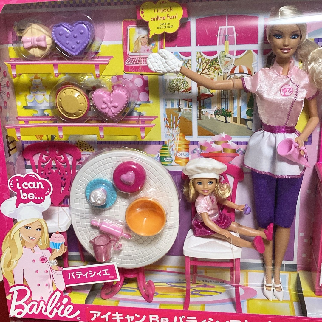 Barbie(バービー)のバービープレイセット　バービー人形　barbie キッズ/ベビー/マタニティのおもちゃ(ぬいぐるみ/人形)の商品写真