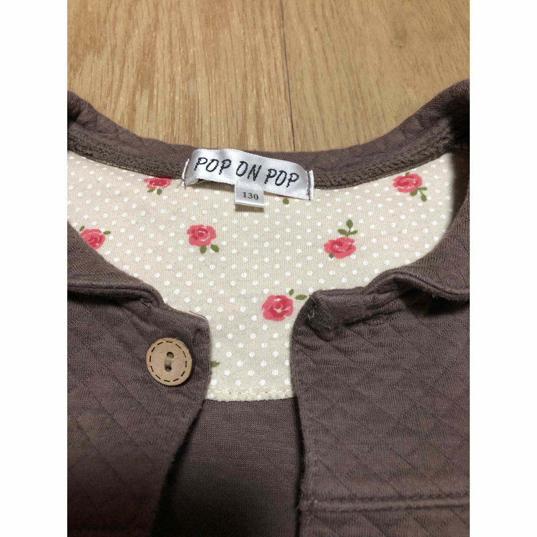 格安！匿名、翌日発送！女子130  カーディガン キッズ/ベビー/マタニティのキッズ服女の子用(90cm~)(カーディガン)の商品写真