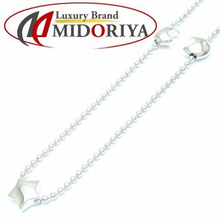 スタージュエリー(STAR JEWELRY)のSTAR JEWELRY スタージュエリー スター & ムーン ネックレス 星 月 シルバー925/291210【中古】【BJ】(ネックレス)