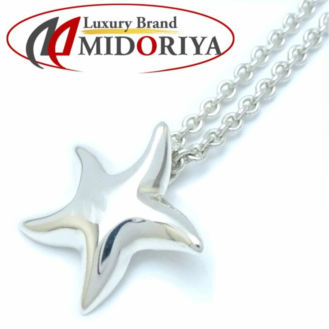 STAR JEWELRY(スタージュエリー)のSTAR JEWELRY スタージュエリー スターフィッシュ ネックレス シルバー925/291211【中古】【BJ】 レディースのアクセサリー(ネックレス)の商品写真