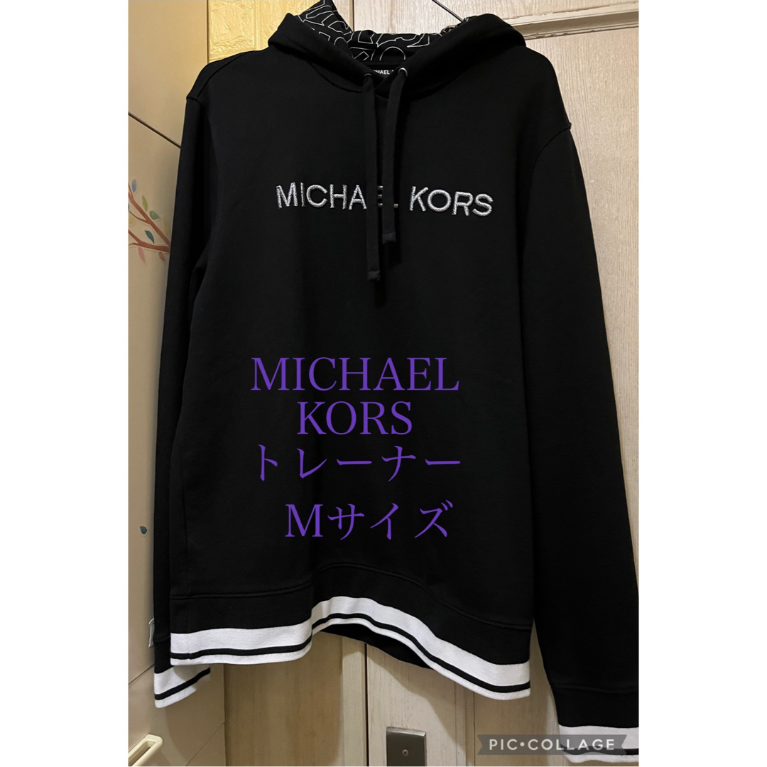 Michael Kors(マイケルコース)の【美品】MICHAEL KORS パーカー　メンズMサイズ ブラック メンズのトップス(パーカー)の商品写真