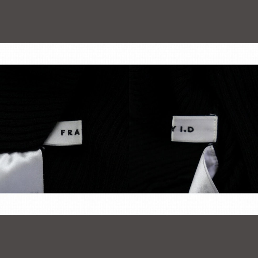 FRAY I.D(フレイアイディー)のフレイアイディー 21AW デコルテ リブ ニット プルオーバー カットソー レディースのトップス(その他)の商品写真