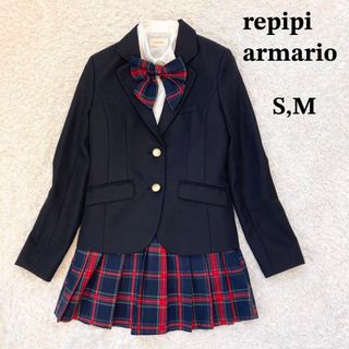 repipi armario - 卒服 レピピ 5点セット 2019年モデルの通販 by haru ...