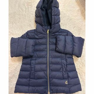 プチバトー(PETIT BATEAU)のプチバトー　ダウン　ジャケット　ネイビー　95cm(ジャケット/上着)