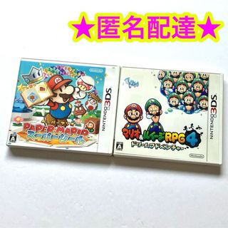 ニンテンドー3DS(ニンテンドー3DS)のペーパーマリオ スーパーシール マリオ＆ルイージRPG4 ドリームアドベンチャー(携帯用ゲームソフト)