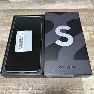 サムスン(SAMSUNG)のGalaxy S22 SCG13 ファントムホワイト 新品未使用(スマートフォン本体)