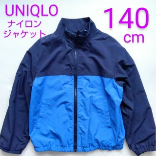 ユニクロ(UNIQLO)のUNIQLOナイロンジャケット(ジャケット/上着)