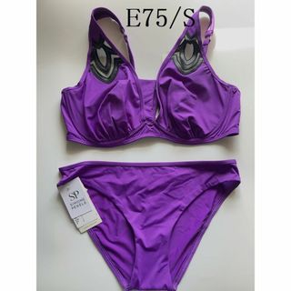 シモーヌペレール(Simone Perele)のE75+S☆Simone Pereleシモーヌ ペレール　フランス高級水着　格安(水着)