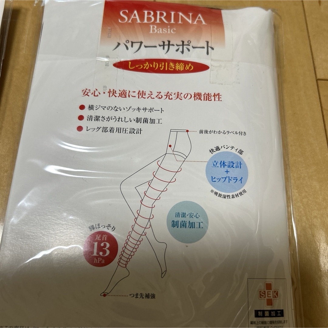 Sabrina(サブリナ)のサブリナ パワーサポート ブラック L～LL レディースのレッグウェア(タイツ/ストッキング)の商品写真