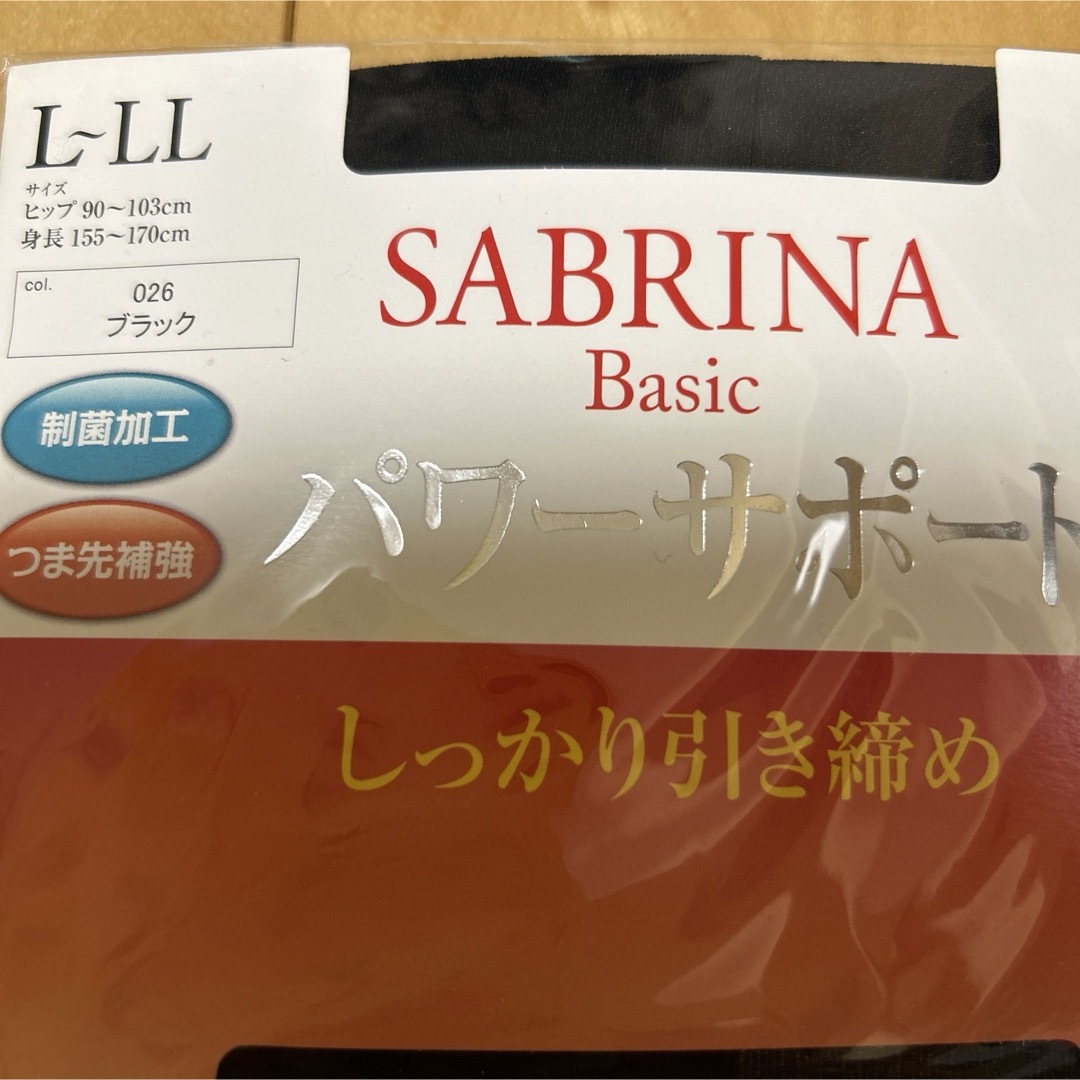 Sabrina(サブリナ)のサブリナ パワーサポート ブラック L～LL レディースのレッグウェア(タイツ/ストッキング)の商品写真