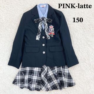 ピンクラテ 子供 ドレス/フォーマル(女の子)の通販 200点以上 | PINK ...