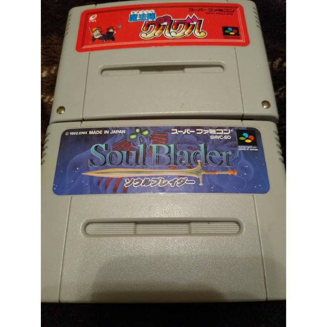 スーパーファミコン(スーパーファミコン)のSFC 2本セット 魔法陣グルグル ソウルブレイダー エンタメ/ホビーのゲームソフト/ゲーム機本体(家庭用ゲームソフト)の商品写真
