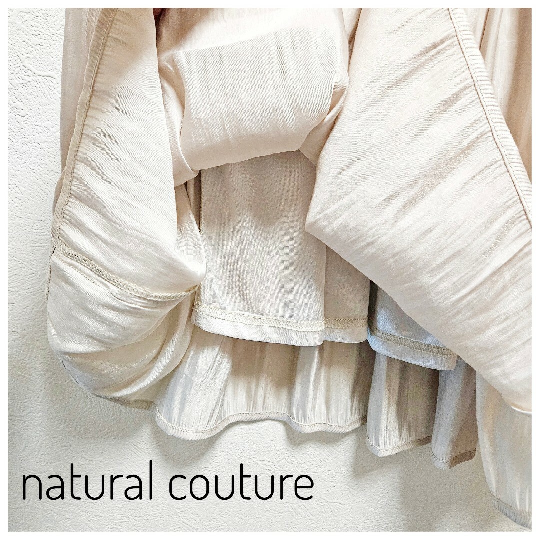 natural couture(ナチュラルクチュール)の美品　natural couture　プリーツスカート　フリーサイズ　光沢　白金 レディースのスカート(ロングスカート)の商品写真