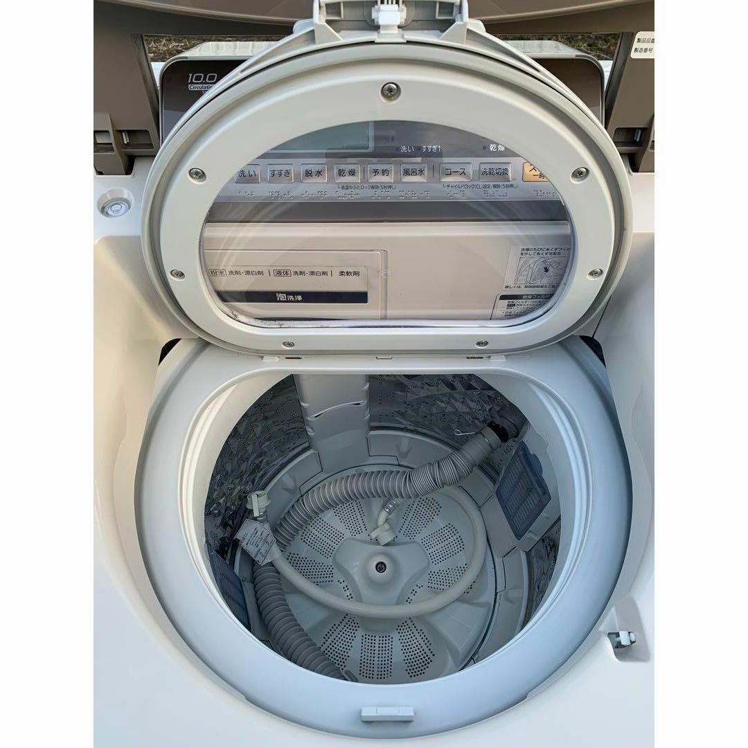Panasonic(パナソニック)のパナソニック 洗濯乾燥機NA-FW100S5 2017年製 10Kg スマホ/家電/カメラの生活家電(洗濯機)の商品写真