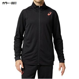 アシックス(asics)の[アシックス] 陸上ウエア TRACK ELITEニットジャケット 【新品】(陸上競技)