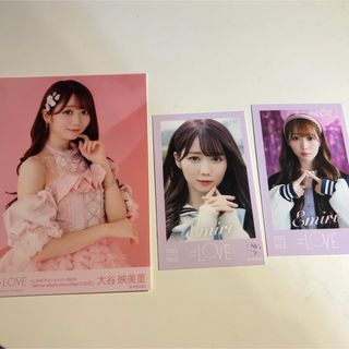 大谷映美里 生写真 フォトカード(アイドルグッズ)