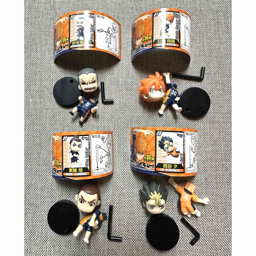 ハイキュー!! チョコエッグ 日向 西谷 田中 東峰 ① | フリマアプリ ラクマ