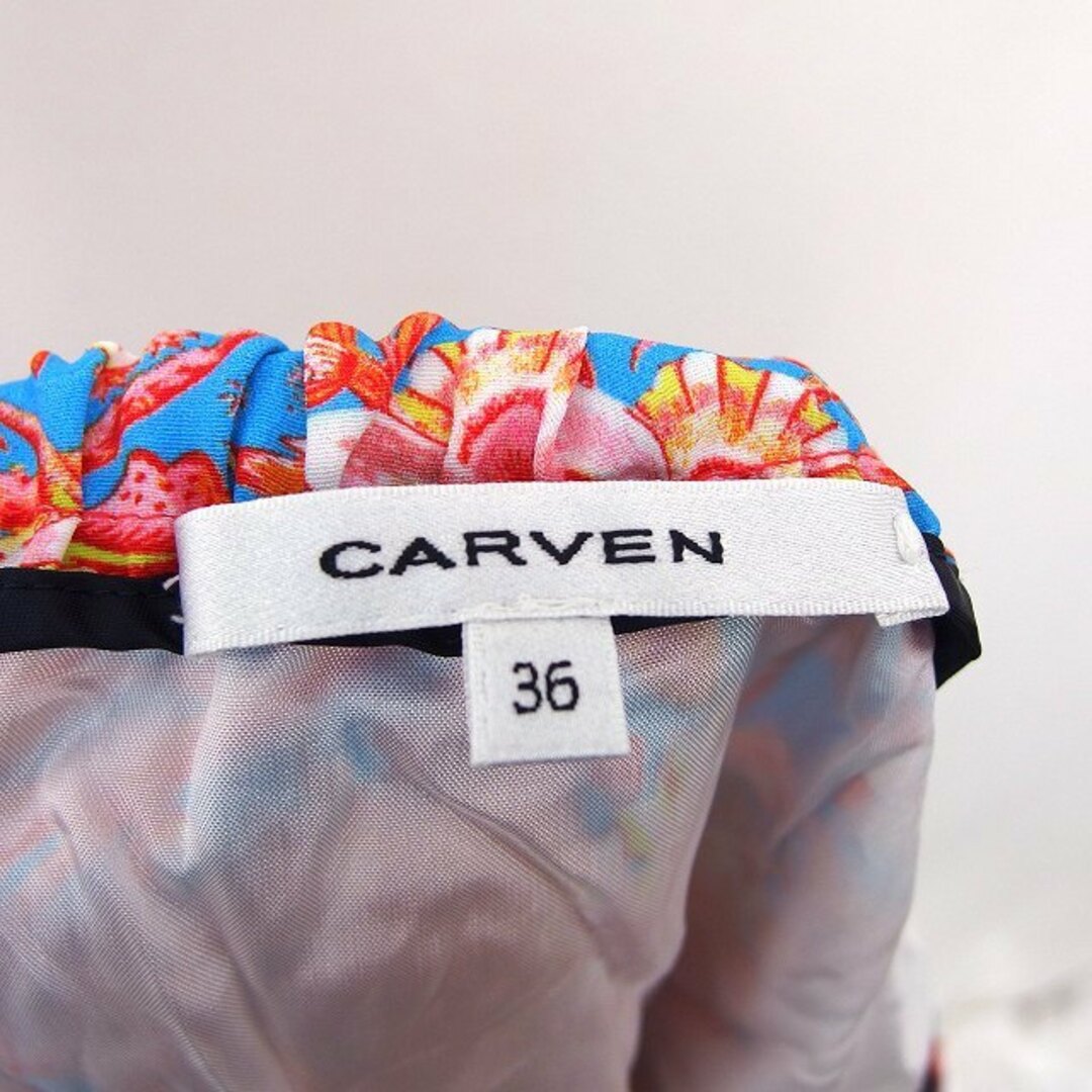 CARVEN(カルヴェン)のカルヴェン CARVEN 台形 スカート 膝丈 花柄 ギャザー 36 レディースのスカート(ひざ丈スカート)の商品写真