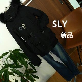 スライ(SLY)の新品　スライ　ミリタリージャケット　リアルファー　ボア　ブラック 春 秋 冬(ミリタリージャケット)