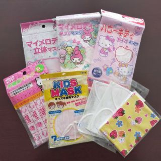 子供用マスク 女の子 ハローキティ マイメロディ 布マスク(日用品/生活雑貨)