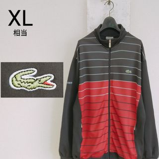 LACOSTE - LACOSTE ラコステ　トラックジャケット　ワンポイント　ブラック　XL相当