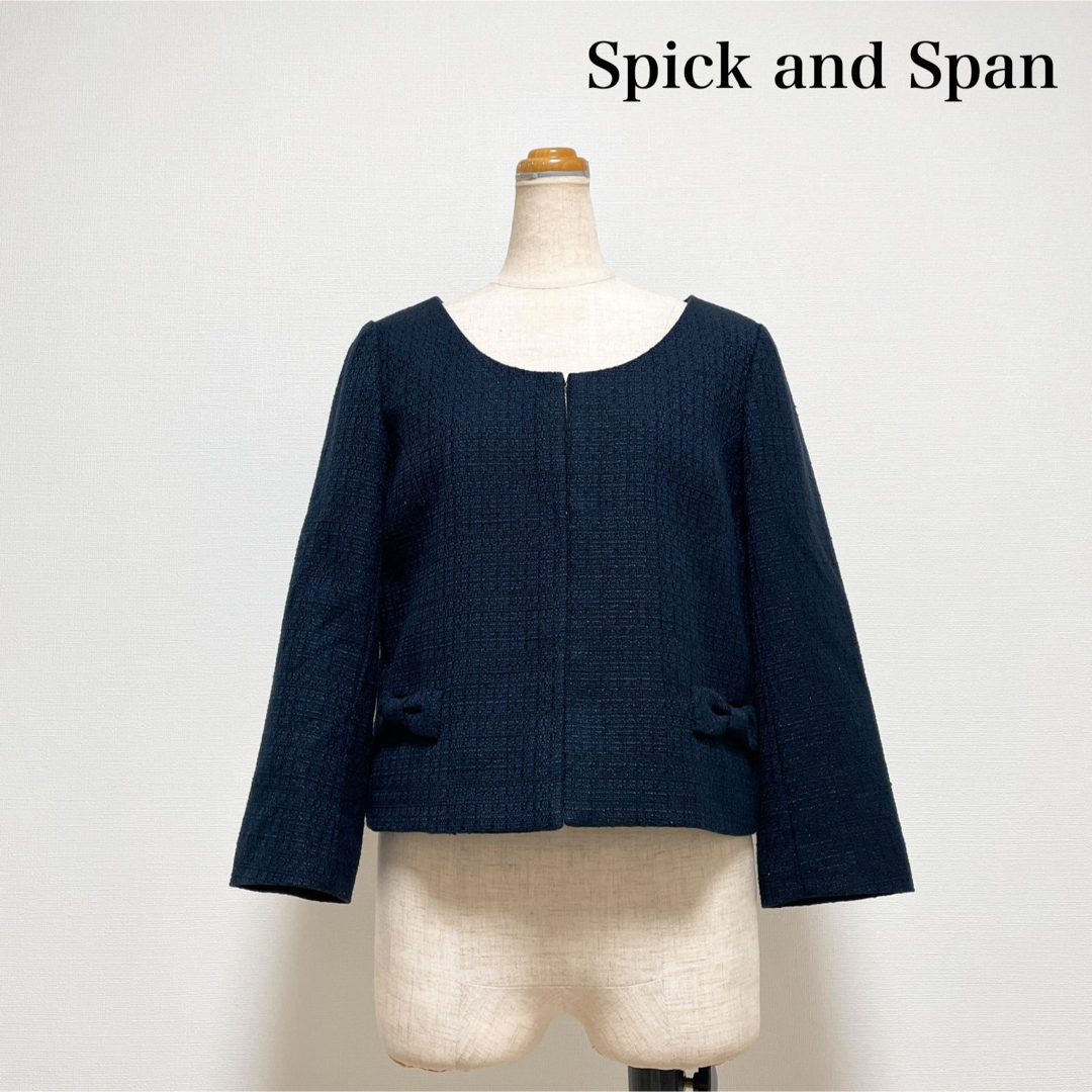 Spick & Span(スピックアンドスパン)のSpick&Span ツイードノーカラージャケット セレモニー 入学式 卒業式 レディースのジャケット/アウター(ノーカラージャケット)の商品写真