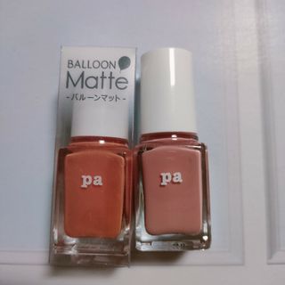 マニキュア💅　新品　２本セット(マニキュア)