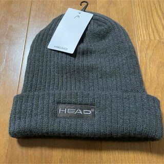 ヘッド(HEAD)のHEAD ニットキャップ【未使用、新品】(ニット帽/ビーニー)