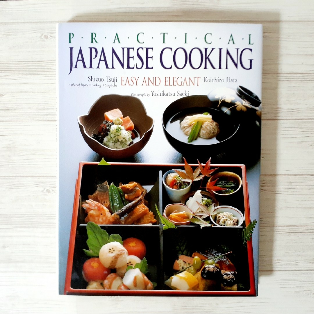 PRACTICAL JAPANESE COOKING エンタメ/ホビーの本(料理/グルメ)の商品写真