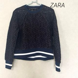 ザラ(ZARA)のZARA ザラ　レース　トップス　カットソー　透かし　ゴム(カットソー(長袖/七分))