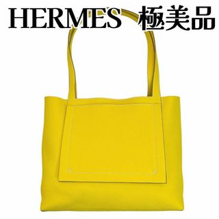 エルメス(Hermes)のエルメス カバセリエ31 トリヨンクレマンス Z刻印 トートバッグ(トートバッグ)