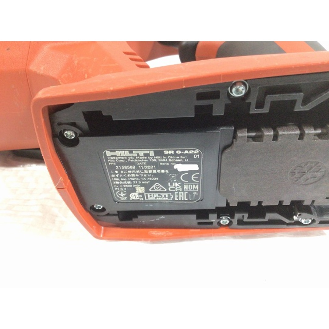 ☆中古品☆HILTI ヒルティ 22V 充電式レシプロソー SR6-A22 ☆中古品☆HILTI ヒルティ 22V 充電式レシプロソー SR6-A22