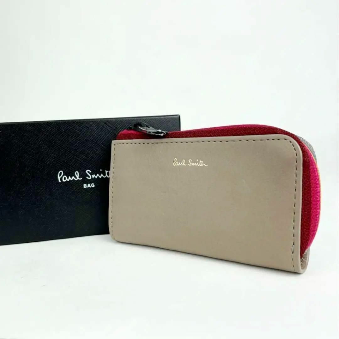 新品 ポールスミス キーケース レザー 財布 ベージュ 13bw040 本革 メンズのファッション小物(キーケース)の商品写真