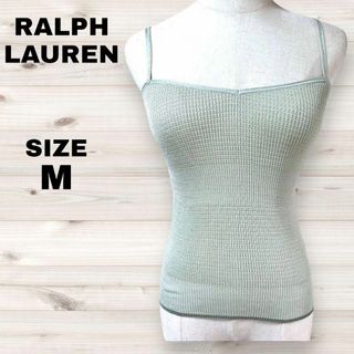 Ralph Lauren - RALPH LAUREN ラルフローレン 美品 キャミソール サマーニット 緑