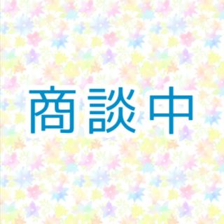 【商談中】あにずきん・ちぃぬい用帽子　アクアブルー(あみぐるみ)