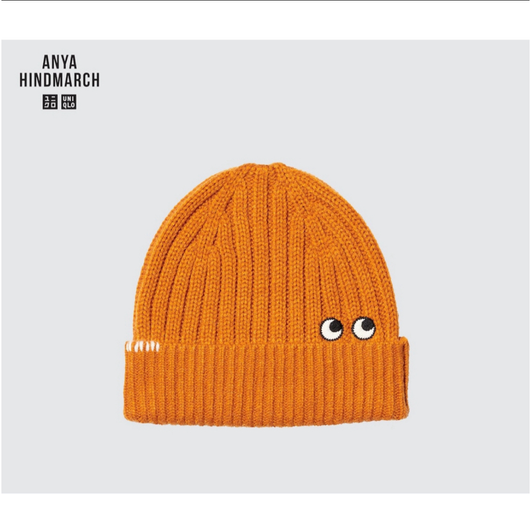 ANYA HINDMARCH(アニヤハインドマーチ)のUNIQLO x ANYA HINDMARCH レディースの帽子(ニット帽/ビーニー)の商品写真