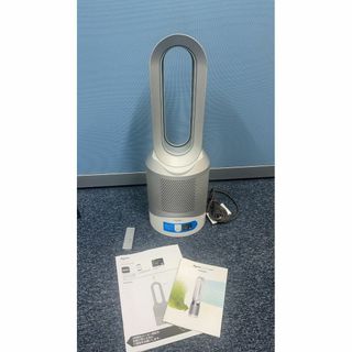 ダイソン(Dyson)のDyson Pure Hot + Cool Link HP03WS  ホワイト(空気清浄器)