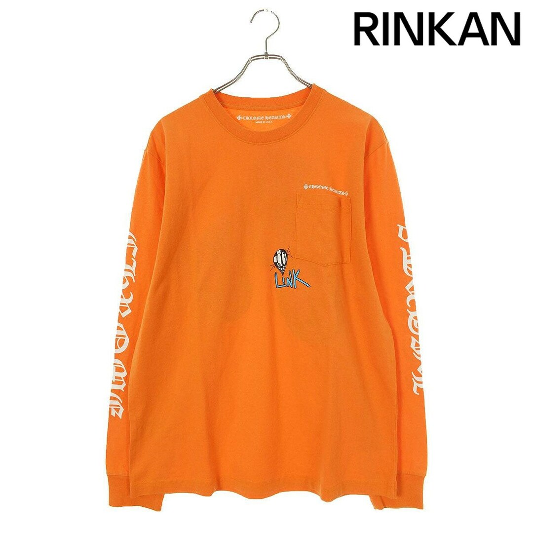Chrome Hearts - クロムハーツ PPO LINK BUILD LS MATTY BOYバック Chrome Hearts - クロムハーツ PPO LINK BUILD LS MATTY BOYバック