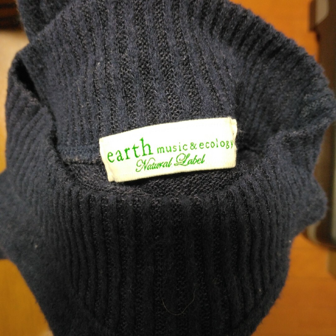 earth music & ecology(アースミュージックアンドエコロジー)のアースミュージックアンドエコロジー　セットアップ　2点　まとめ売り レディースのレディース その他(セット/コーデ)の商品写真