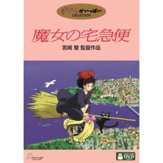 全巻セット【中古】DVD▽新幹線変形 ロボ シンカリオン(26枚セット)TV