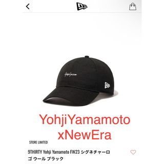 ヨウジヤマモト(Yohji Yamamoto)の【完売入手困難品】Yohji Yamamoto ロゴ  ニューエラ キャップ (キャップ)