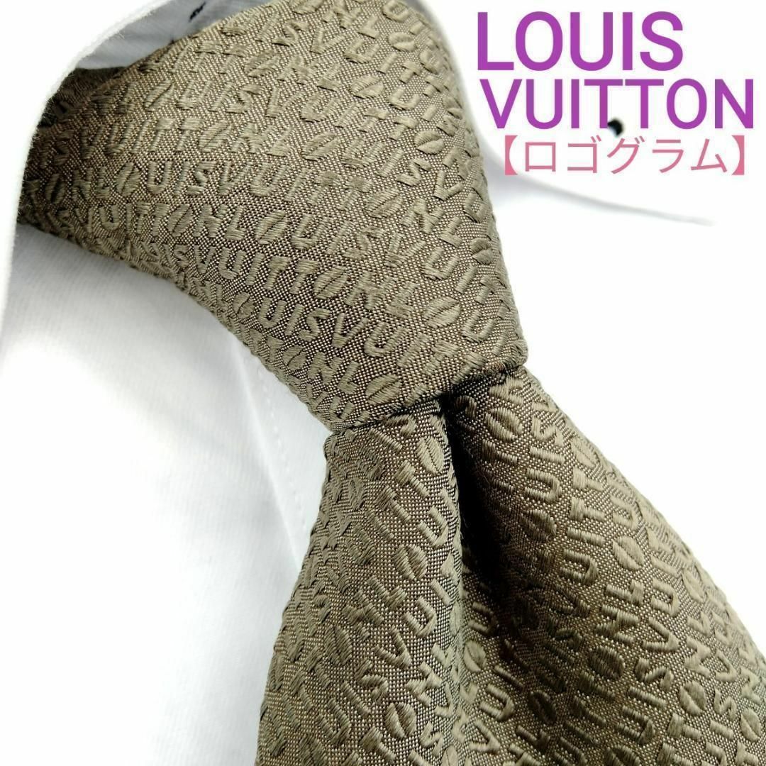 LOUIS VUITTON(ルイヴィトン)の美品 ルイヴィトン ネクタイ ロゴグラム ブラウン [BN] メンズのファッション小物(ネクタイ)の商品写真