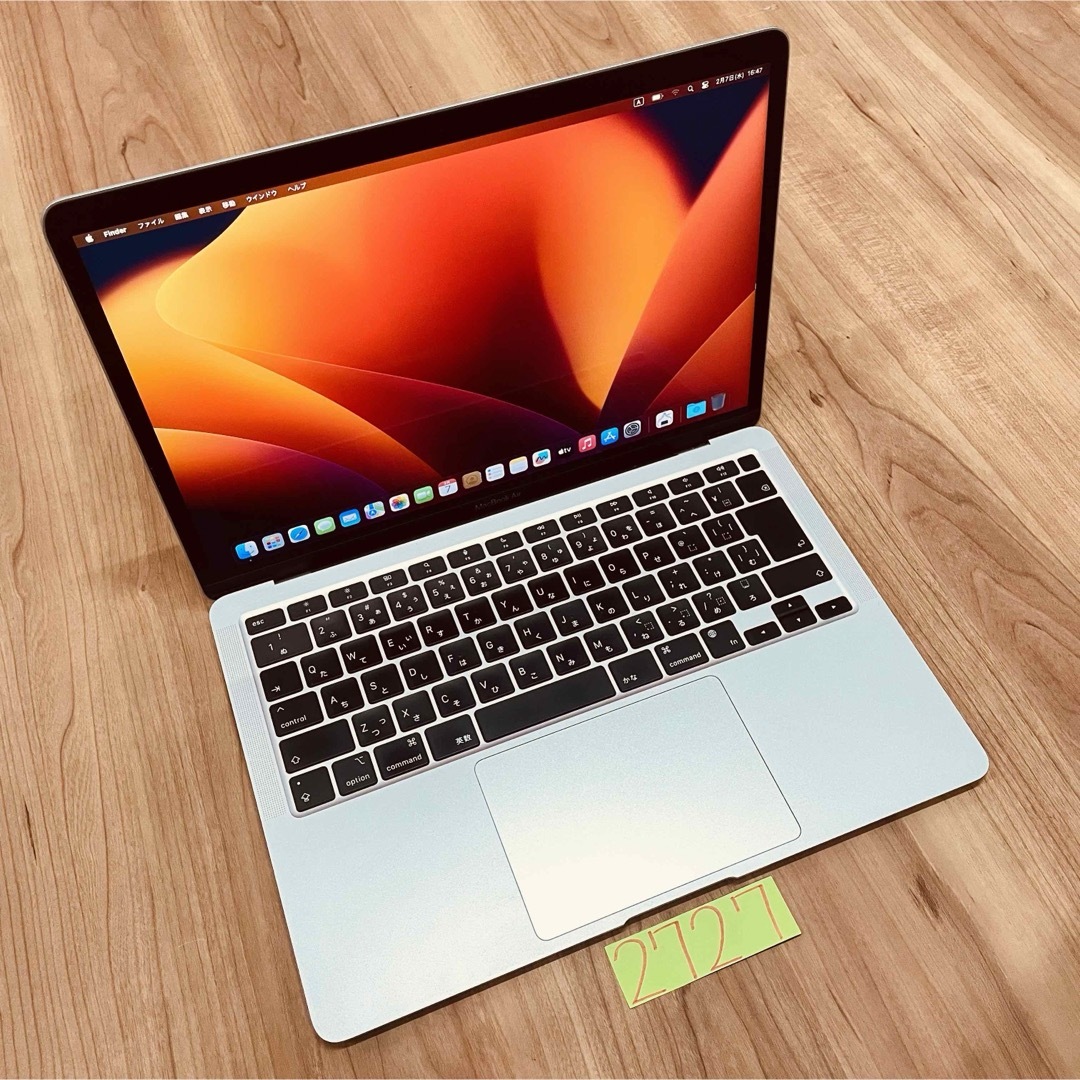 MacBook Air (13-inch, Mid 2013) CTOバッグライトキーボード