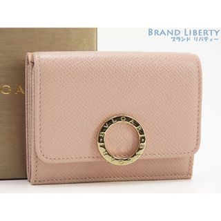 BVLGARI - ブルガリ 二つ折り 財布 ベージュ ブラウン 美品の通販 by