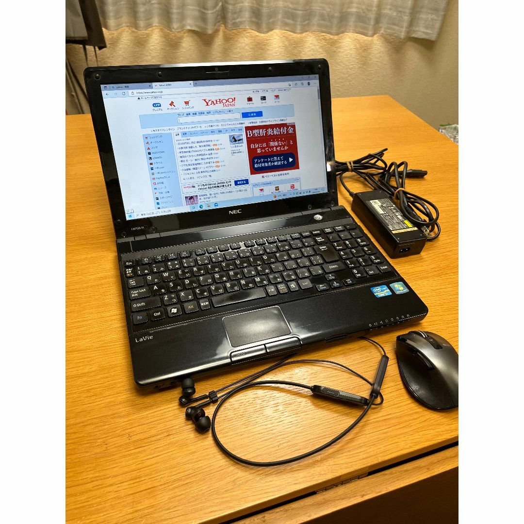 NEC(エヌイーシー)のNEC LM750/HS6B　Corei7 8GB SSD512GBのせかえ済 スマホ/家電/カメラのPC/タブレット(ノートPC)の商品写真