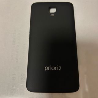 フリーテル(FREETEL)のpriori2 カバー　ケース　ブラック　ハードタイプ(Androidケース)