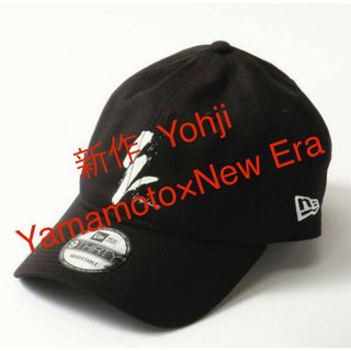 ヨウジヤマモト(Yohji Yamamoto)の《完売未使用》 23Fw 新作 ヨウジヤマモト ニューエラ キャップ(キャップ)