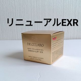 Dr.Ci Labo - マーガレット様専用!ラボラボ VKAゲル 毛穴ゲル クリーム