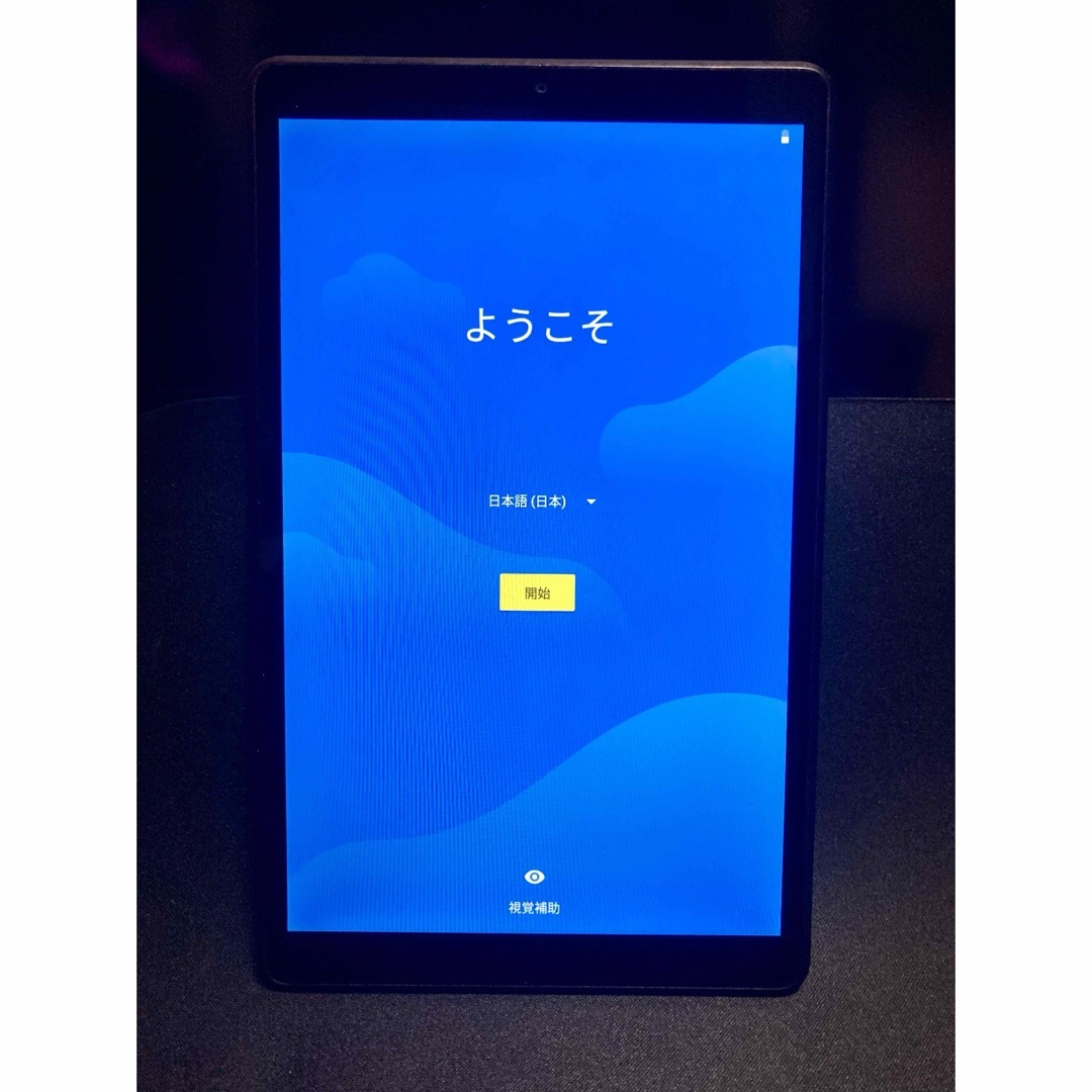 Lenovo(レノボ)のローズ様【8インチ】Lenovo Tab M8 アイアングレー  スマホ/家電/カメラのPC/タブレット(タブレット)の商品写真